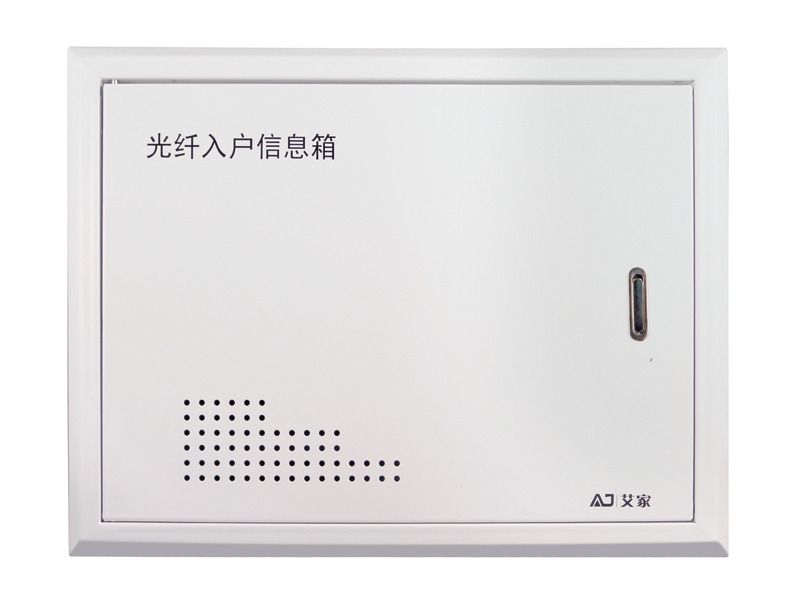 有哪些是必须学习的多媒体信息箱知识呢？