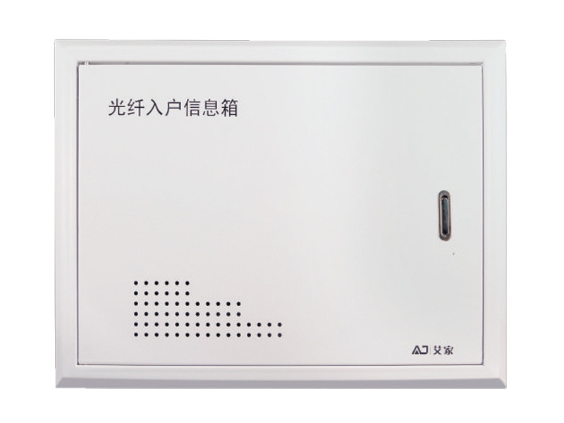 镭影科技