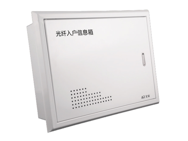 镭影科技