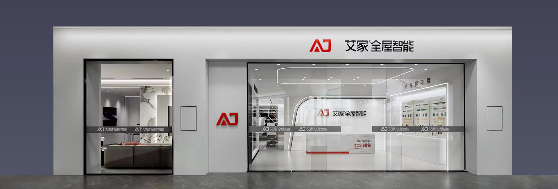 镭影科技