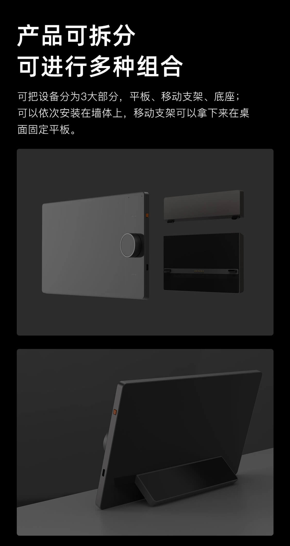 镭影科技
