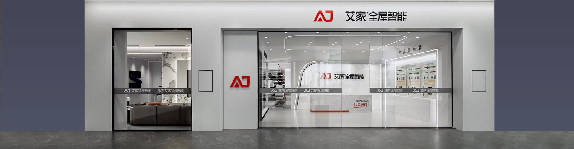 镭影科技